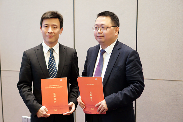 四川首座士林不夜城文旅項目落戶宜賓 四川首座士林不夜城文旅項目落戶宜賓