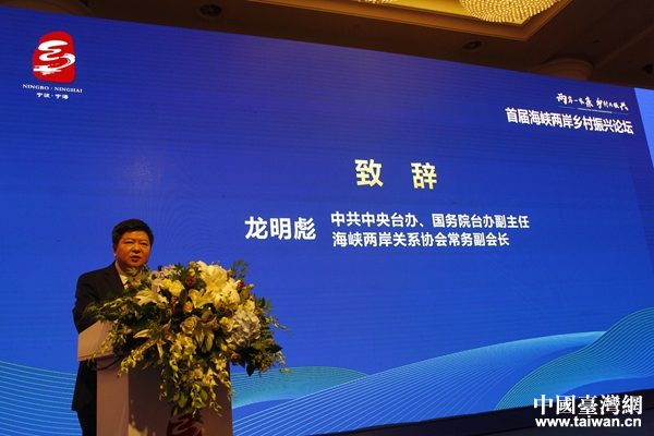 �й������_�k������Ժ�_�k�����Σ����{�ɰ��Pϵ�f�����ո����L���������o