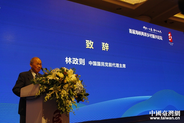 �Ї������hǰ������ϯ�����t���o