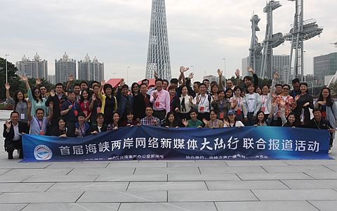 �������ӎ� �����I�^�򡪡��ɰ�ӛ�߿��V�ݵĕr������