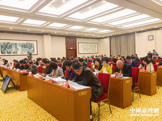 臺盟十屆二中全會現(xiàn)場。(中國臺灣網(wǎng) 馬一娜 攝) 臺盟十屆二中全會現(xiàn)場。(中國臺灣網(wǎng) 馬一娜 攝)