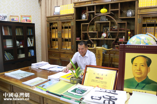 福建省泉州市新輝大投資發(fā)展有限公司董事長、海峽兩岸中小企業(yè)聯(lián)合促進會會長呂雙輝。 福建省泉州市新輝大投資發(fā)展有限公司董事長、海峽兩岸中小企業(yè)聯(lián)合促進會會長呂雙輝。