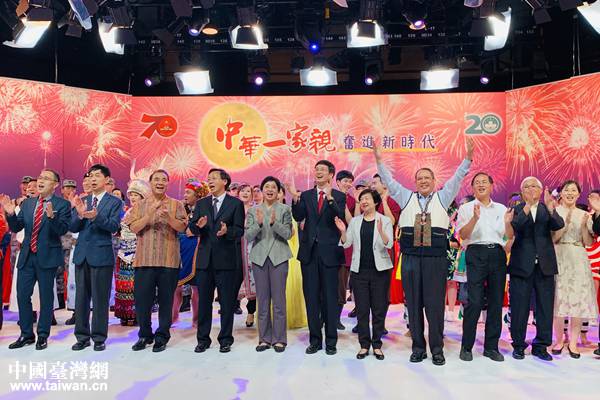 “中華一家親—海峽兩岸暨港澳地區(qū)各民族同慶中秋交流晚會(huì)”現(xiàn)場(chǎng)。 “中華一家親—海峽兩岸暨港澳地區(qū)各民族同慶中秋交流晚會(huì)”現(xiàn)場(chǎng)。