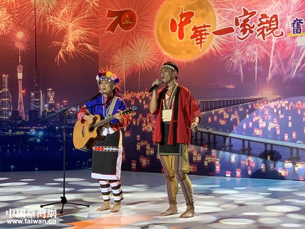 “中華一家親—海峽兩岸暨港澳地區(qū)各民族同慶中秋交流晚會(huì)”現(xiàn)場(chǎng)。 “中華一家親—海峽兩岸暨港澳地區(qū)各民族同慶中秋交流晚會(huì)”現(xiàn)場(chǎng)。