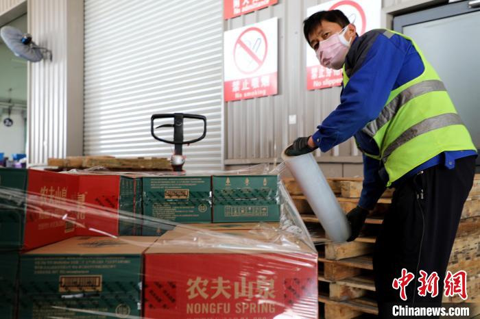 �_�Y��Iɽ�|�y��������˾�������ڴ�����I��(�Y�ψD) ���w �z