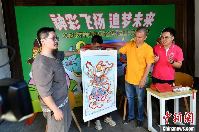 “神彩飛揚, 追夢未來”閩臺青年信俗文化季活動福州會場現(xiàn)場。 呂明 攝