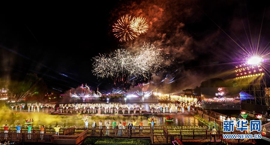 (社會)(1)海峽兩岸(昆山)中秋燈會開幕