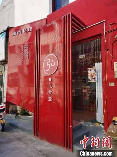 ���롤��ʳ�á��_(t��i)������ ꐿ��� �z