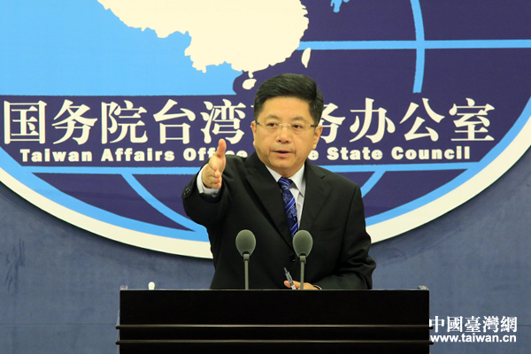 國臺辦新聞局局長、新聞發(fā)言人馬曉光 國臺辦新聞局局長、新聞發(fā)言人馬曉光