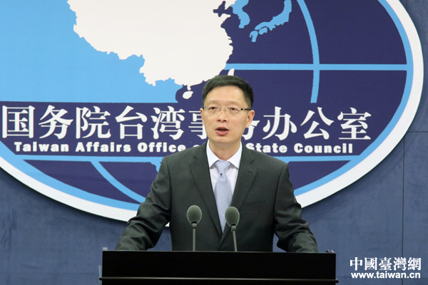 國臺辦新聞局副局長、新聞發(fā)言人安峰山 國臺辦新聞局副局長、新聞發(fā)言人安峰山