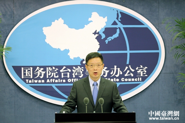 ���_�k�e���������l(f��)���� ����ɽ����