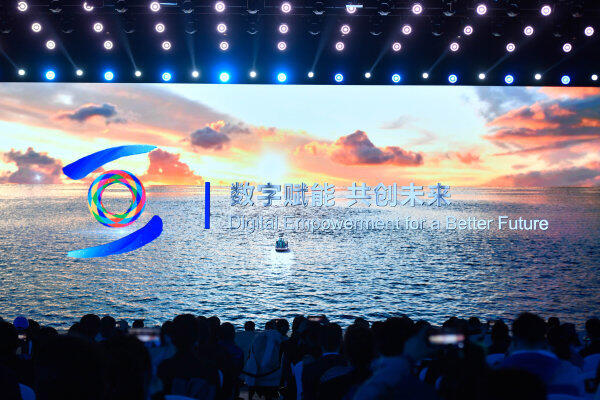 從歷年世界互聯(lián)網(wǎng)大會(huì)熱詞看浙江和中國在互聯(lián)網(wǎng)領(lǐng)域的快速發(fā)展 從歷年世界互聯(lián)網(wǎng)大會(huì)熱詞看浙江和中國在互聯(lián)網(wǎng)領(lǐng)域的快速發(fā)展