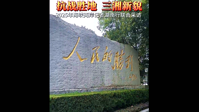 �ǽ��꣺�_������c�ƽ��ܽ�ϢϢ���P���ƽ��ܽ��_�����Ї����^���ܽ���Ļ��