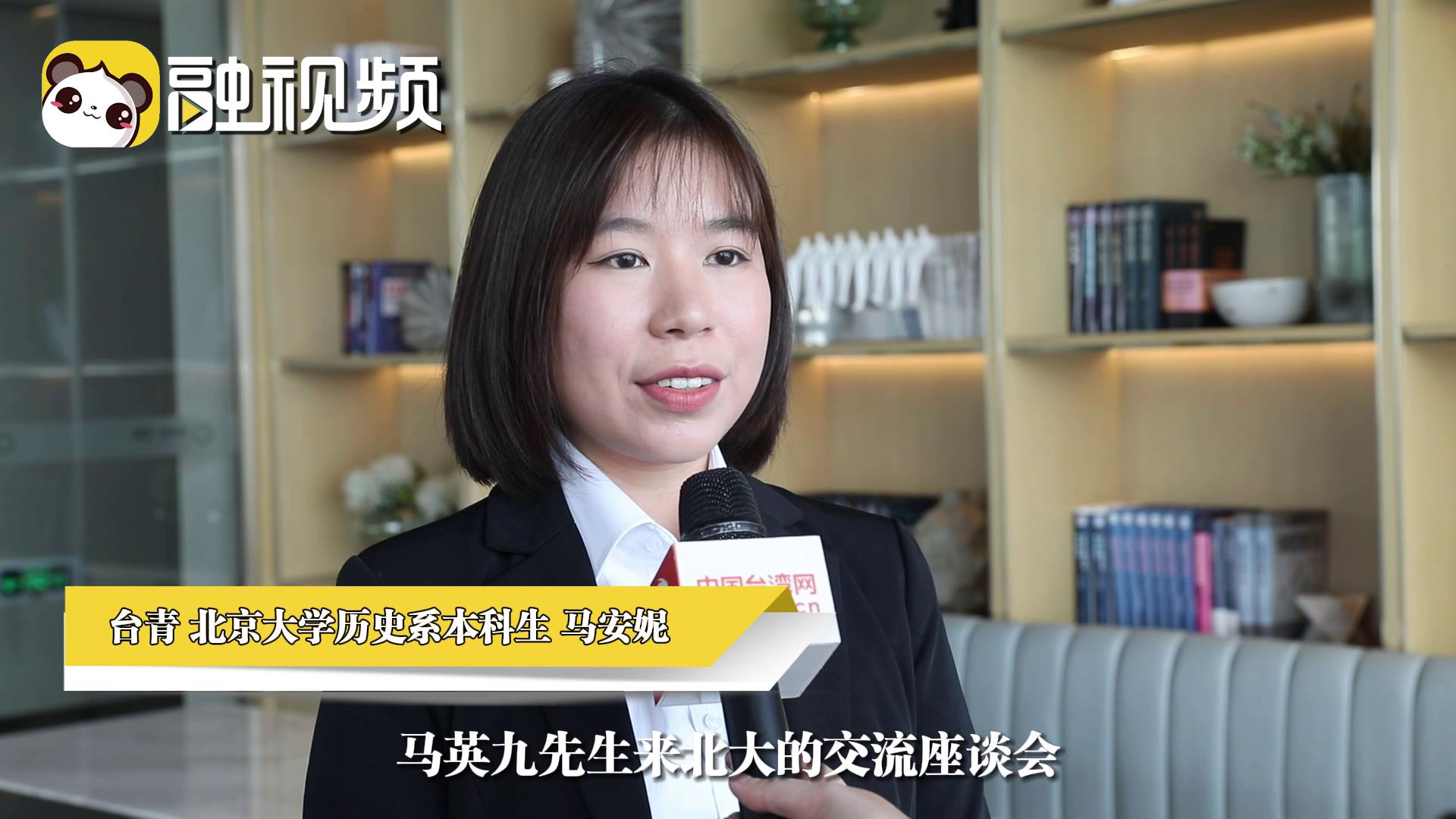 �_��Մ�RӢ���Lꑣ����M�����A�Ļ��Ă����c�Jͬ ���ơ�ȥ�Ї������DƬ