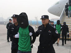 �_���ӷ������p�_�F(tu��n)�ﱻǲ����� �_������^�|