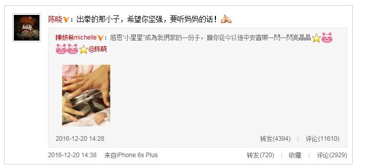 ꐕ�΢���؈D