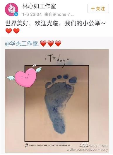 霍建華林心如誕下小公主一枚 霍建華林心如誕下小公主一枚