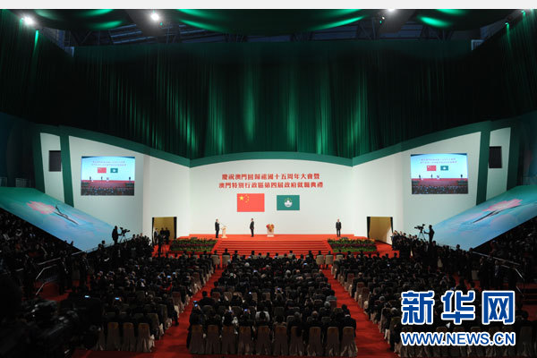 習近平出席慶祝澳門回歸祖國15周年大會并發表重要講話 習近平出席慶祝澳門回歸祖國15周年大會并發表重要講話