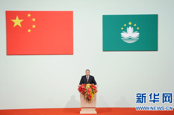 習近平出席慶祝澳門回歸祖國15周年大會并發表重要講話 習近平出席慶祝澳門回歸祖國15周年大會并發表重要講話