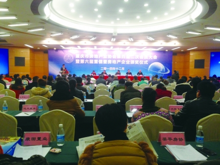 頒獎現場 頒獎現場