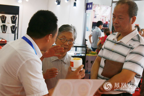 海峽兩岸合肥臺商名品博覽會調查:安徽缺乏高端農業人才 海峽兩岸合肥臺商名品博覽會調查:安徽缺乏高端農業人才