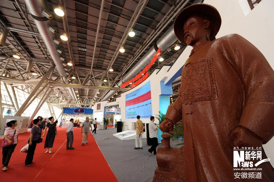 �o(j��)�㑂������_(t��i)��Ѳ��130���� �_(t��i)����Ʒ���[��(hu��)����Ϸ�