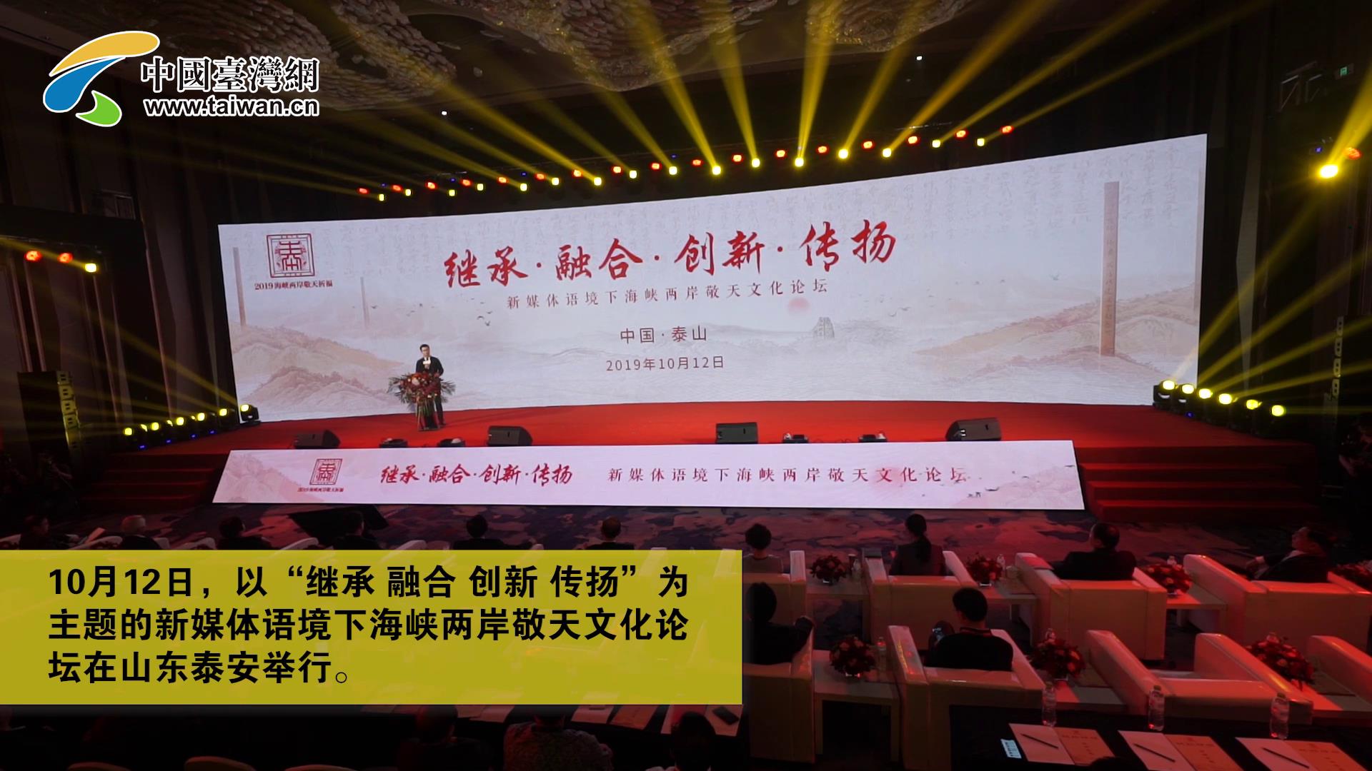 ��ý�w�Z���º��{�ɰ������Ļ�Փ���DƬ