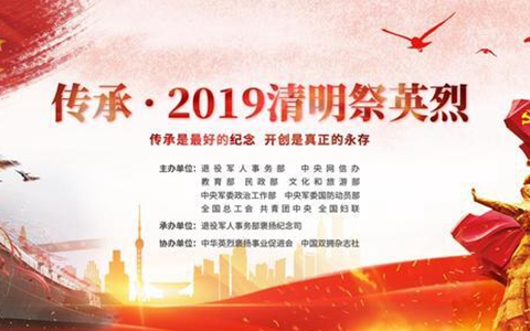 �ӛ���� �¾�Ӣ�ң�������Ӣ�ۡ����ͻ��(d��ng)����(d��ng)