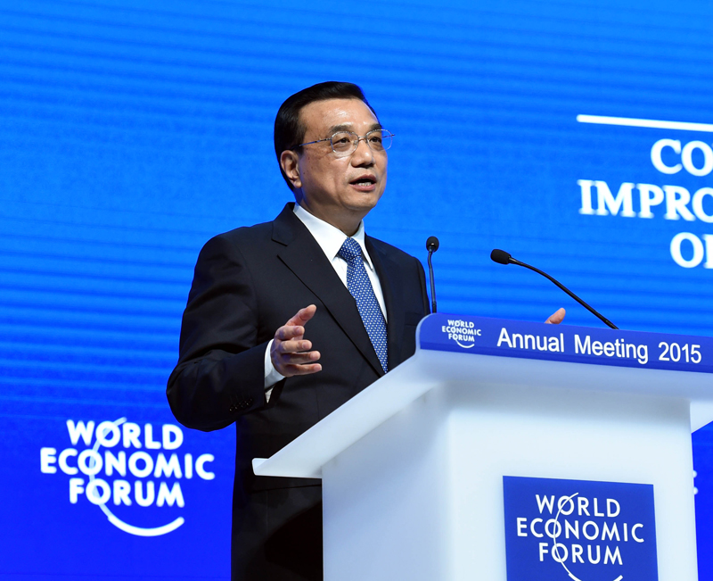李克強達沃斯論壇展現(xiàn)中國信心決心和真心 李克強達沃斯論壇展現(xiàn)中國信心決心和真心