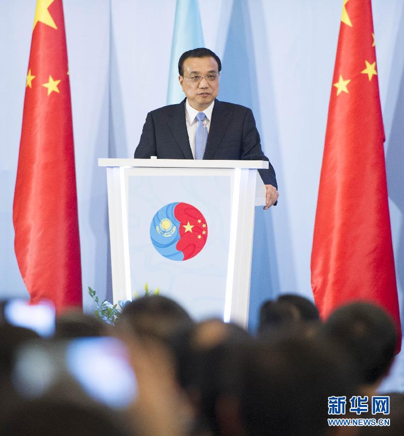  12��14�գ�����Ժ������ˏ��ڰ�˹���{ͬ���_��˹̹�����R��Ī��ͬ��ϯ�й���I��ί�T���ڶ��Ε��h���@����ˏ������ڕ��h�����o�����A��ӛ�� �S���� �z