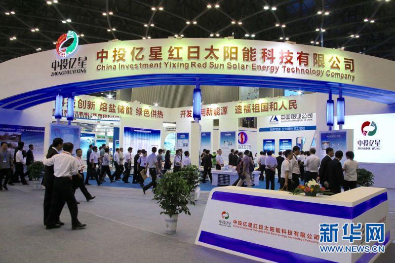 �ܲ�����,ú̿��ʡɽ�����f����Щ����̖��?