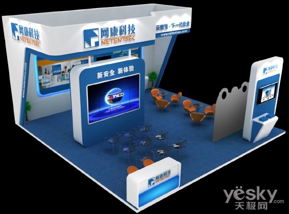 國家網絡安全周 讓安全知識走進尋常百姓家 國家網絡安全周 讓安全知識走進尋常百姓家