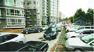 �V���ҕ����V���İ���Ʒ���l(f��)չ������ͨ ������̼���С�