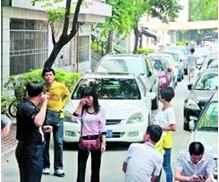 �V���ҕ����V���İ���Ʒ���l(f��)չ������ͨ ������̼���С�