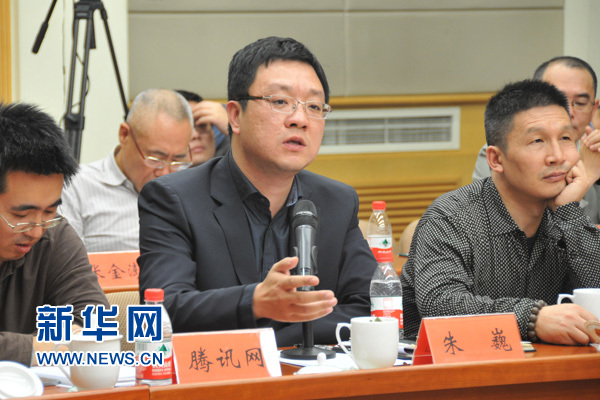 ��Ρ���W(w��ng)�j(lu��)�����֞������Ӵ�