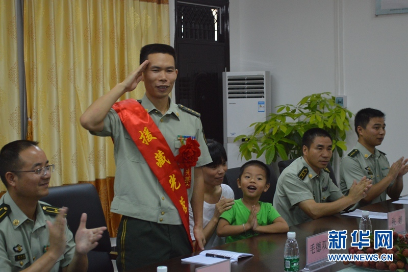 ��Gɫ���b�Y���G�t�ĸ�ɣ�������V������߅��֧ꠙC�Ӵ�ꠚg��Ԯ�ظɲ�̤����