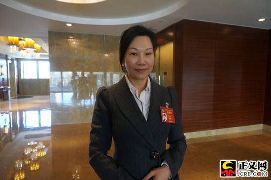 ȫ�����fί�T���㽭���F���޹�˾���õ������������w �z