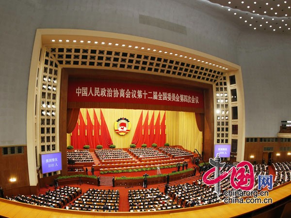 ȫ�����fʮ�����ĴΕ��h�]Ļ �����vԒ��ȫ�ģ�