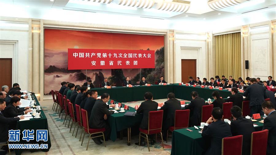 ��ʮ�Ŵ󣩣�1������FӑՓ������ӛ���_��