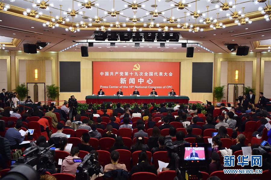 (ʮ�Ŵ�)(1)ʮ�Ŵ��������e��ӛ���д���(hu��)