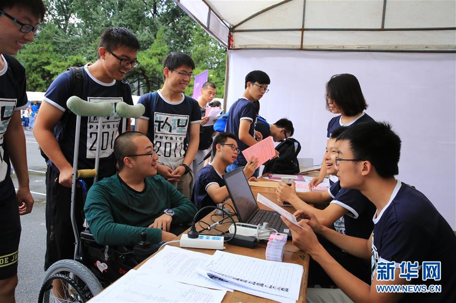 (�D�Ļ���(d��ng))(11)����r(sh��)�������(f��)�d�ĉ�����(l��)�¡�����(xi��)�ڡ��Ї�(gu��)��(m��ng)�����������֮�H