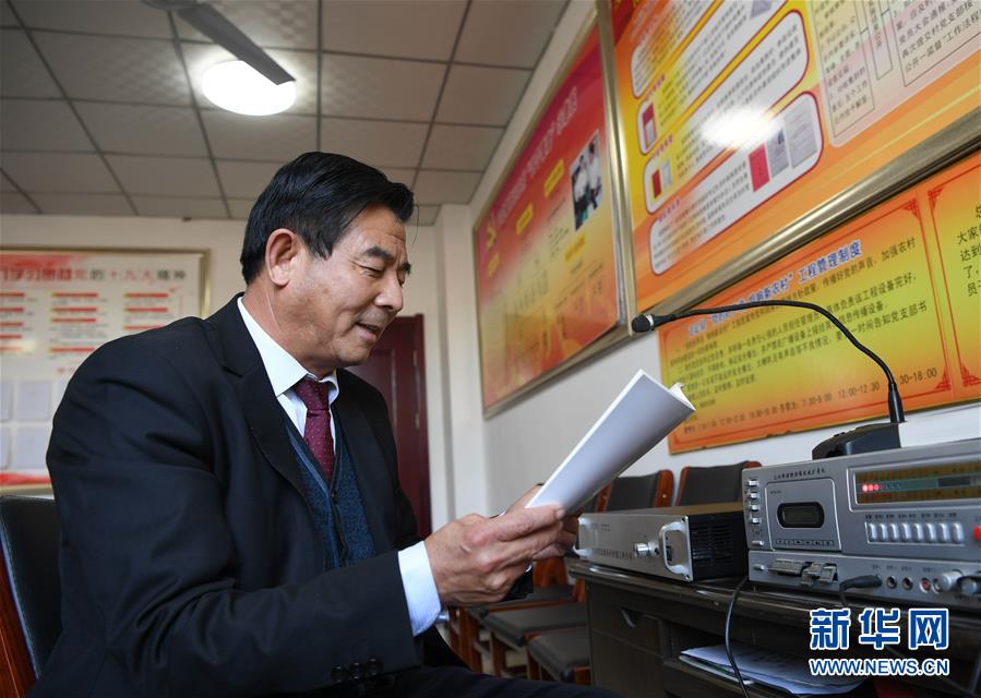 (�D�Ļ���(d��ng))(13)����r(sh��)�������(f��)�d�ĉ�����(l��)�¡�����(xi��)�ڡ��Ї�(gu��)��(m��ng)�����������֮�H