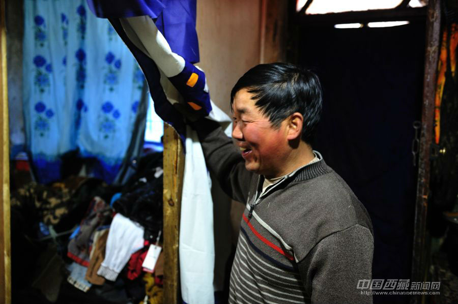 愛在除夕 愛在除夕