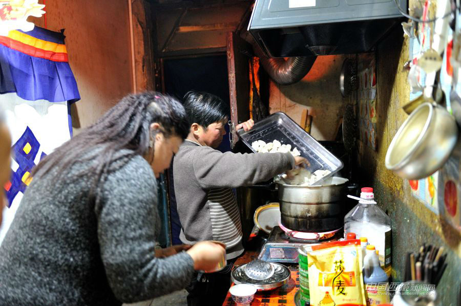 愛在除夕 愛在除夕