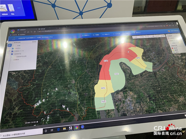 ��2020 ָ����С������_չ�L�������������ι�����ʏ�����ǻ۱O�ܡ��~�����_�A_fororder_4