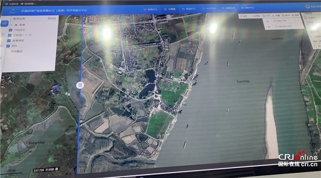 ��2020 ָ����С������_չ�L�������������ι�����ʏ�����ǻ۱O�ܡ��~�����_�A_fororder_6