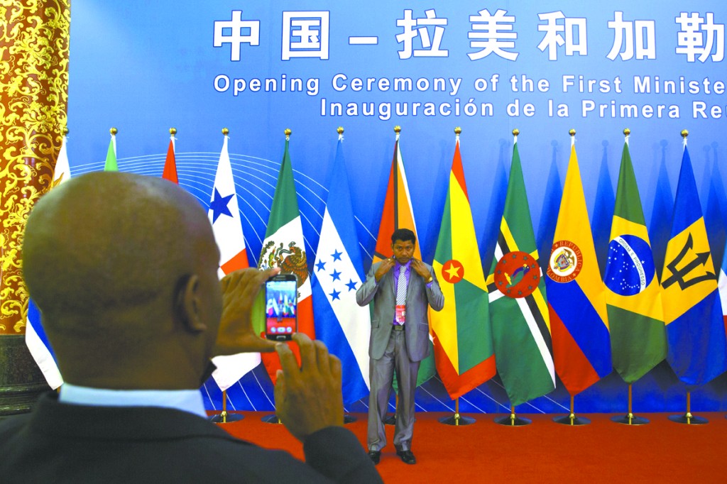 中拉論壇定5000億美元新目標 拉美合作選擇更寬廣 中拉論壇定5000億美元新目標 拉美合作選擇更寬廣