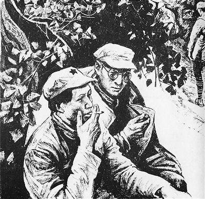 遵義會議:毛澤東擔架上謀略扭轉紅軍命運(圖) 遵義會議:毛澤東擔架上謀略扭轉紅軍命運(圖)