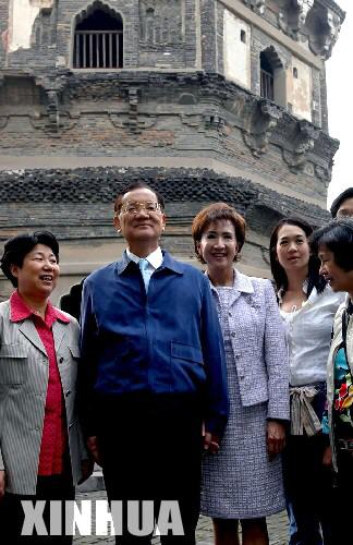 4��23�����B��������c�����B���r�����������K�ݻ���ɽ�L���^��Ӱ�����գ��Ї������h�s�u��ϯ�B��һ�����K�݅��^��