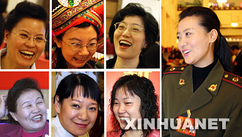 �ɕ�(hu��)���g��ӛ�߲�׽�����c��(hu��)������ί�T����ЦĘ���@Щ������¶��˲�g�w�F(xi��n)�������M�Ѻ��飬����؟(z��)�ľ�����ò�� &nbsp;&nbsp;&nbsp;&nbsp;���A��ӛ�� �����x �z